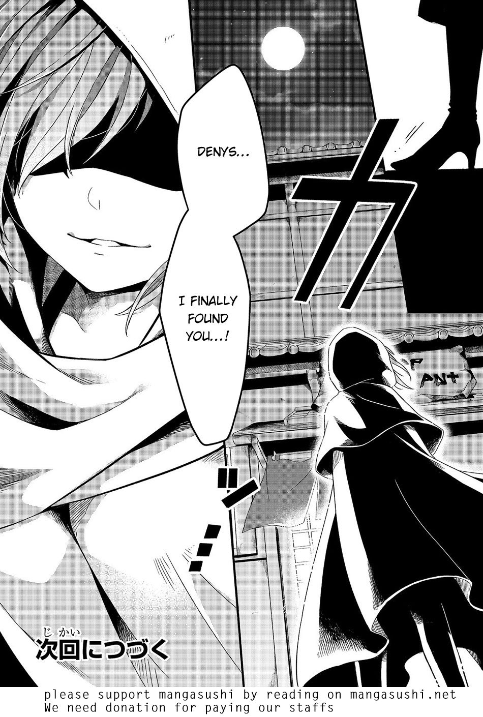 Welcome to Cheap Restaurant of Outcast! Chapter 5 page 36 - Chapter 5