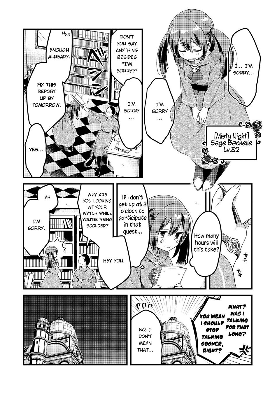 Welcome to Cheap Restaurant of Outcast! Chapter 5 page 6 - Chapter 5