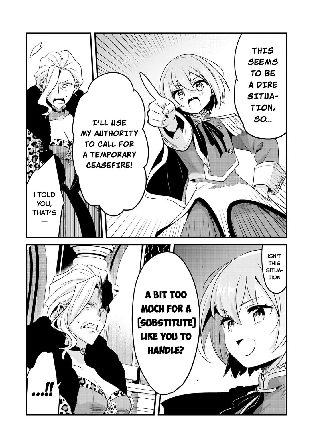 Welcome to Cheap Restaurant of Outcast! Chapter 50 page 15 - Chapter 50: Sincerity XI