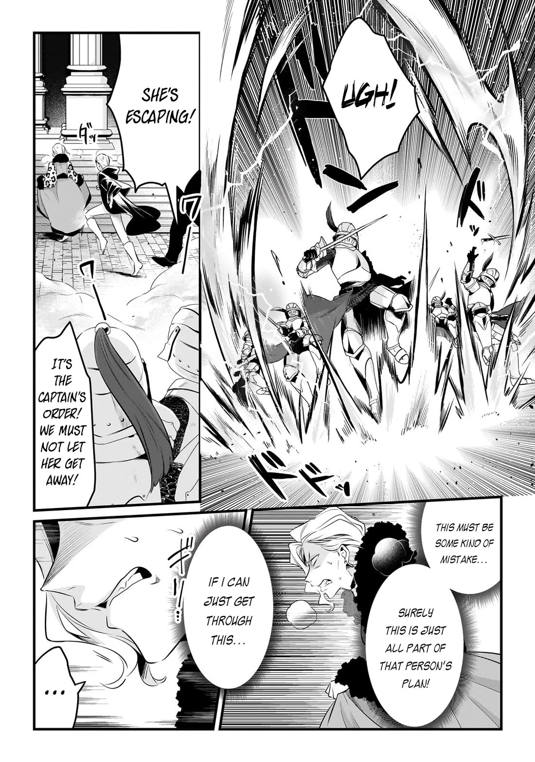 Welcome to Cheap Restaurant of Outcast! Chapter 51 page 15 - Chapter 51: Sincerity XII