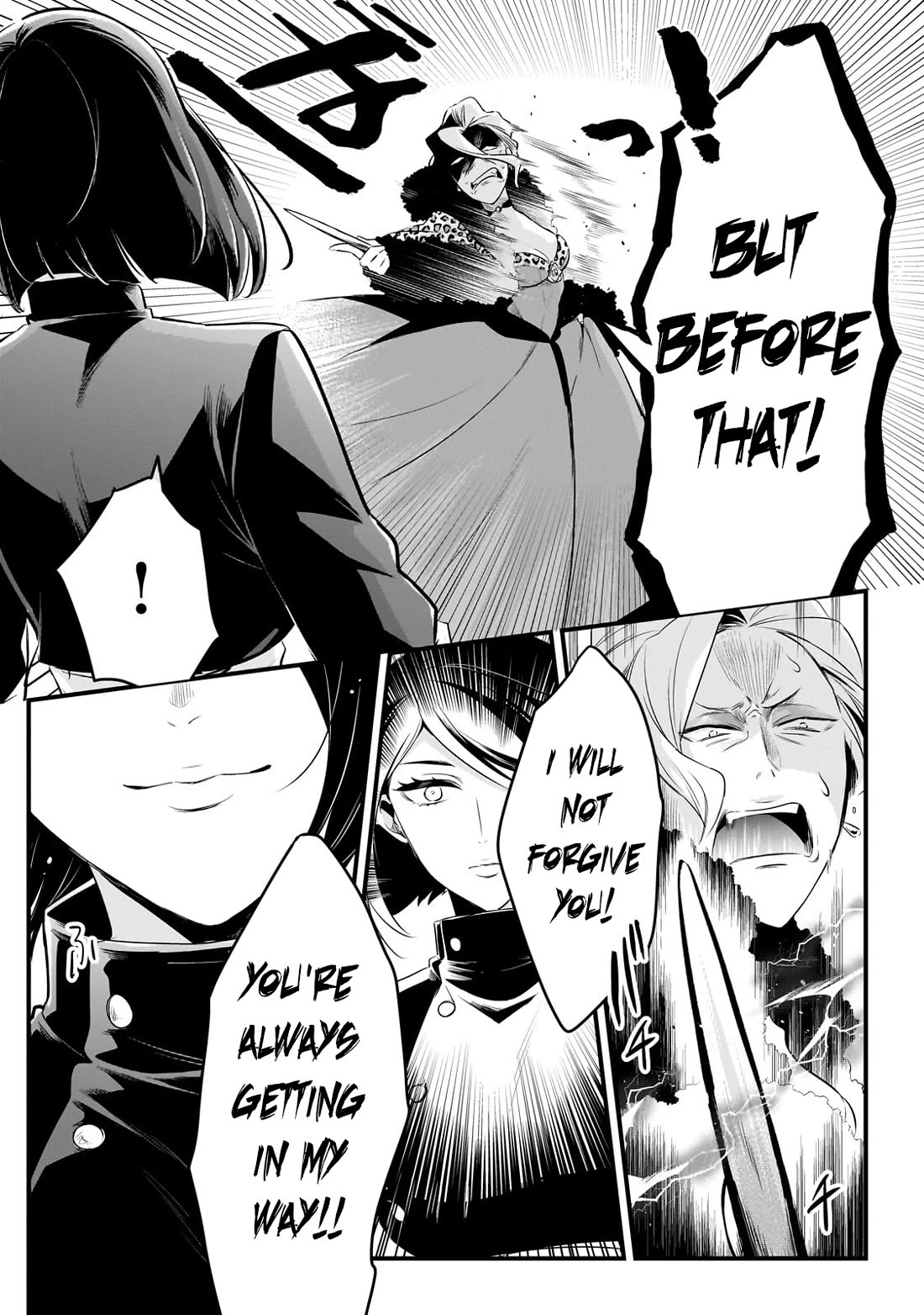 Welcome to Cheap Restaurant of Outcast! Chapter 51 page 16 - Chapter 51: Sincerity XII