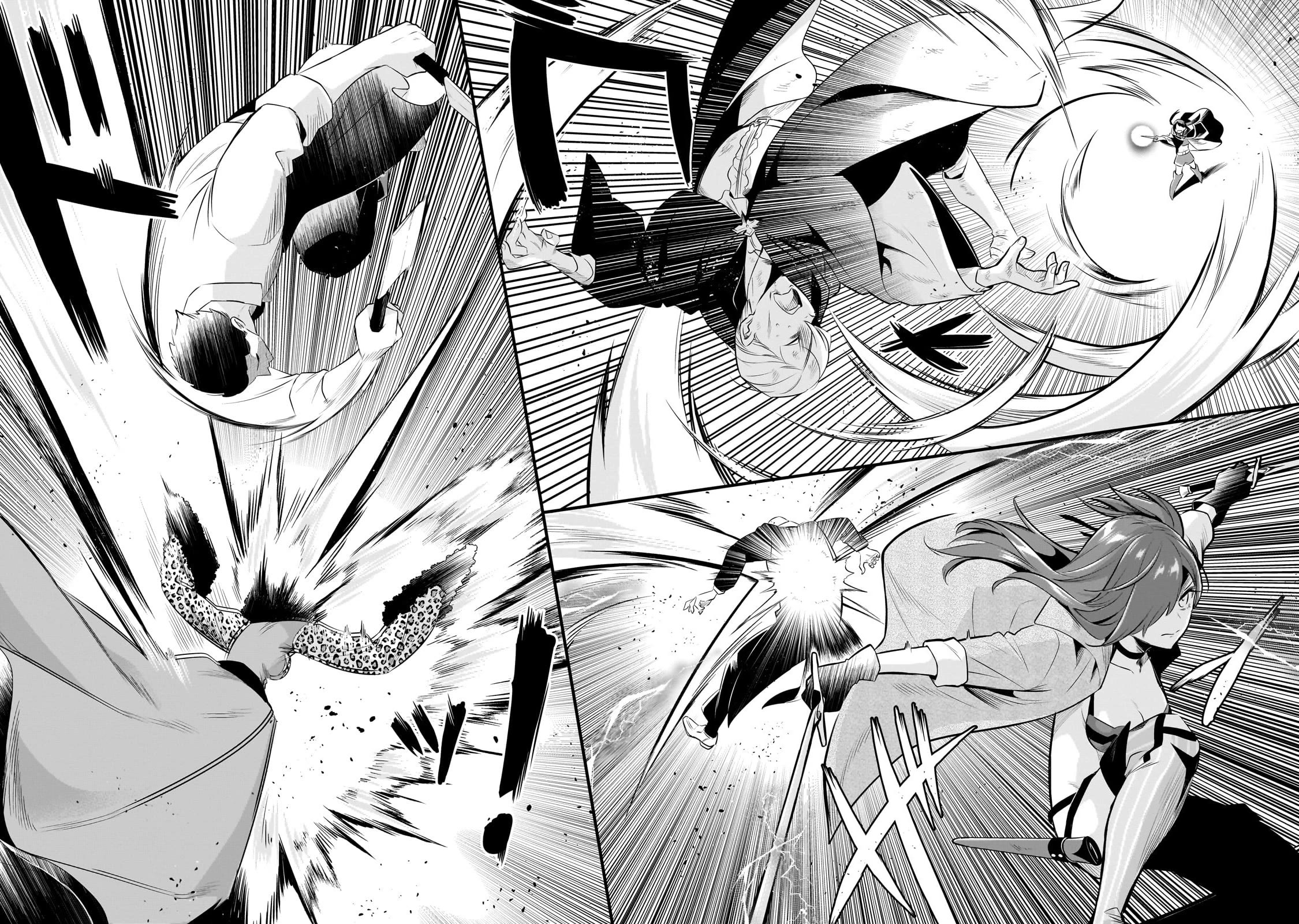 Welcome to Cheap Restaurant of Outcast! Chapter 51 page 19 - Chapter 51: Sincerity XII