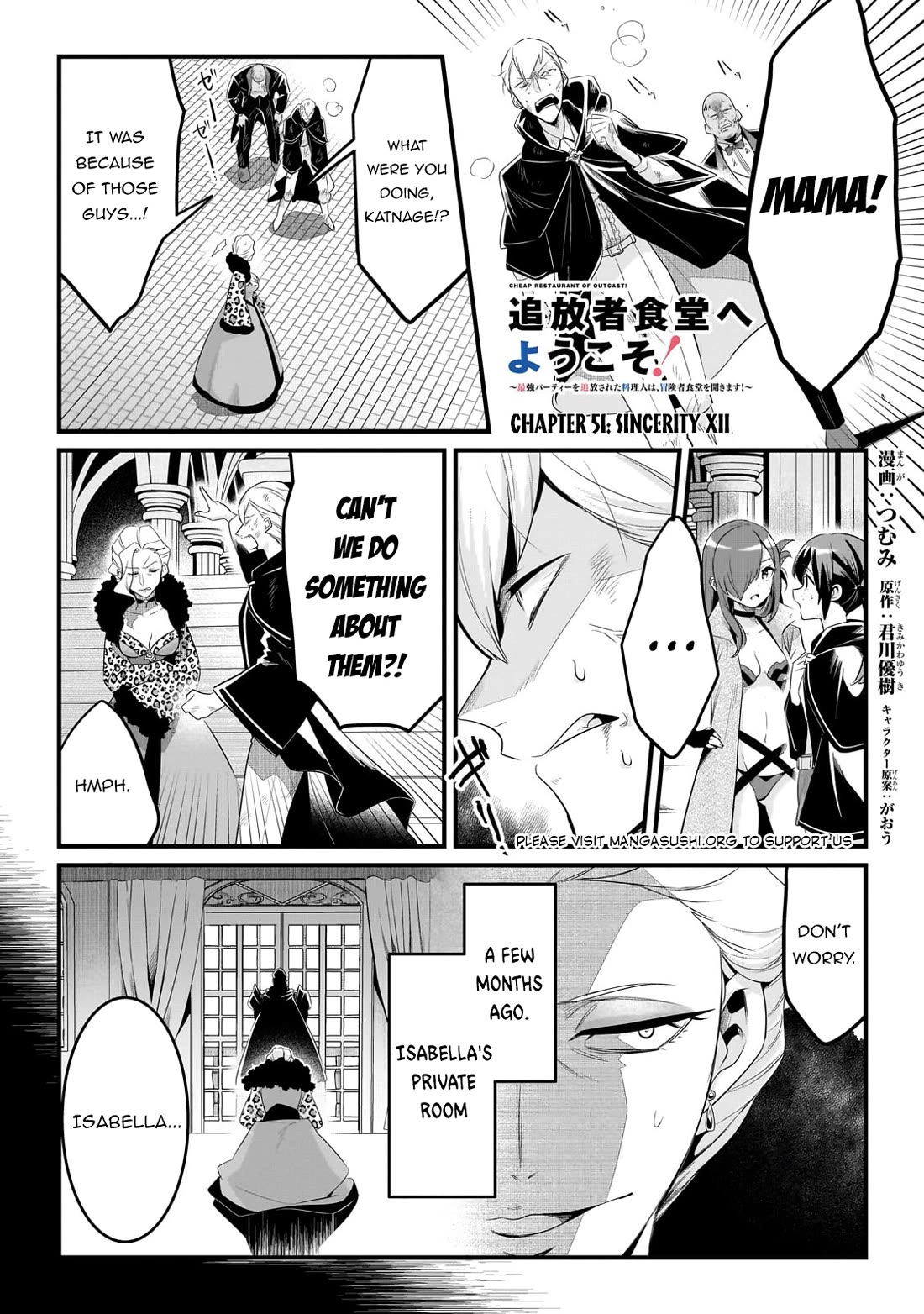Welcome to Cheap Restaurant of Outcast! Chapter 51 page 2 - Chapter 51: Sincerity XII