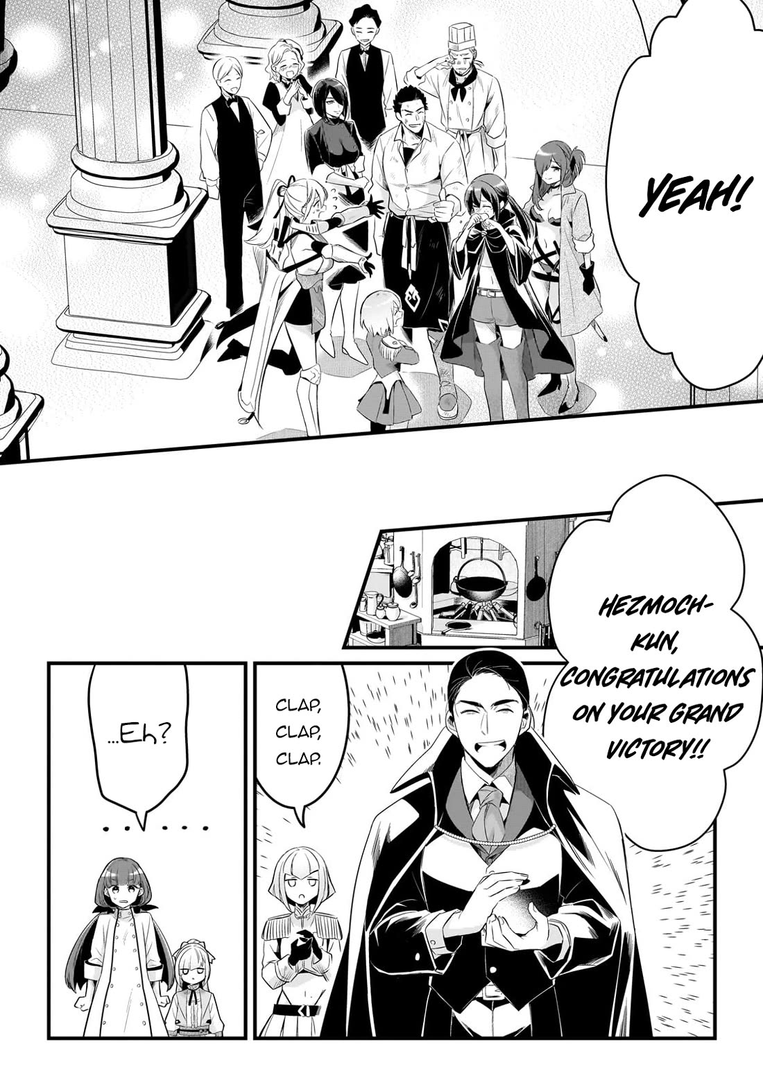 Welcome to Cheap Restaurant of Outcast! Chapter 51 page 22 - Chapter 51: Sincerity XII