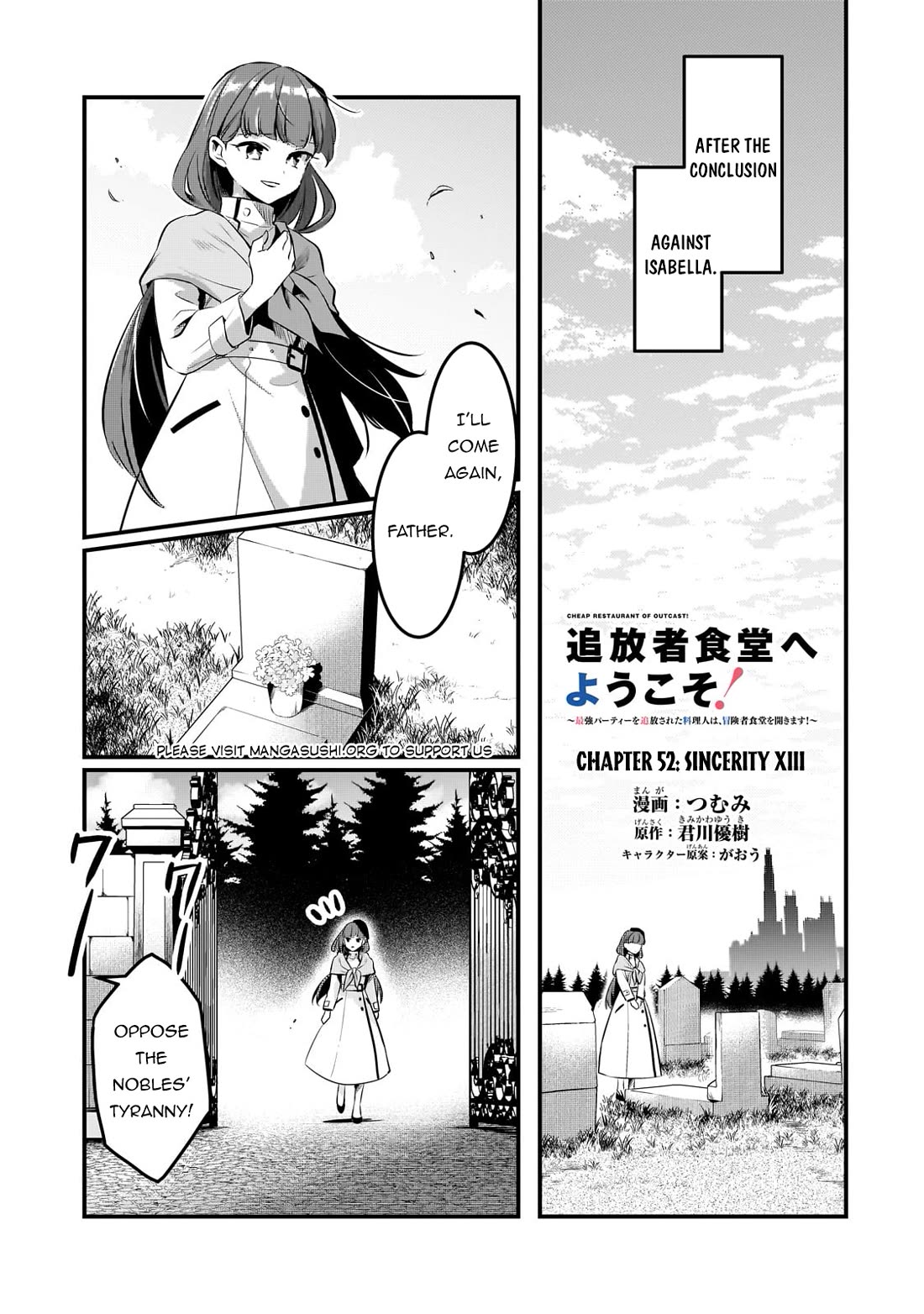 Welcome to Cheap Restaurant of Outcast! Chapter 52 page 2 - Chapter 52: Sincerity XIII
