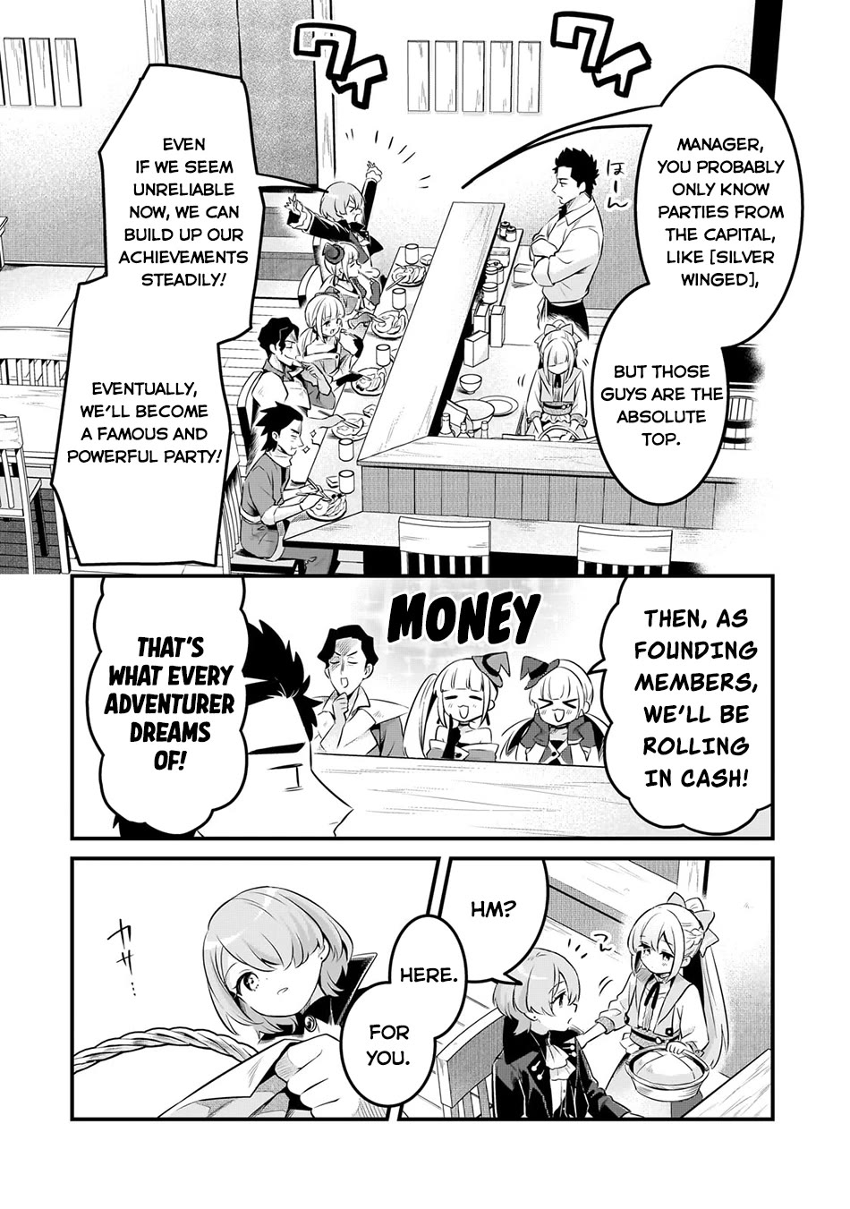 Welcome to Cheap Restaurant of Outcast! Chapter 53 page 12 - Chapter 53: Sincerity... And-