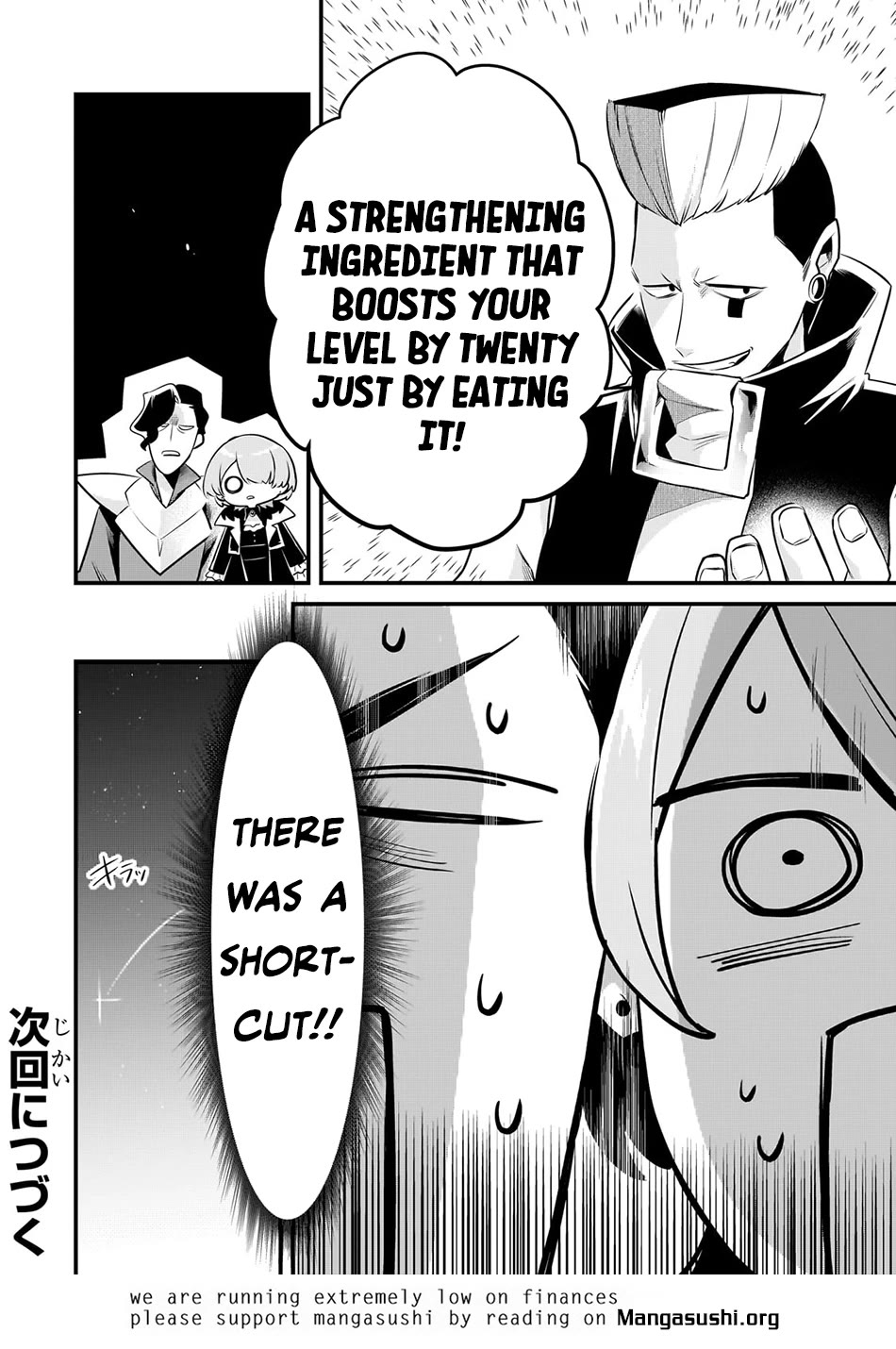 Welcome to Cheap Restaurant of Outcast! Chapter 53 page 22 - Chapter 53: Sincerity... And-