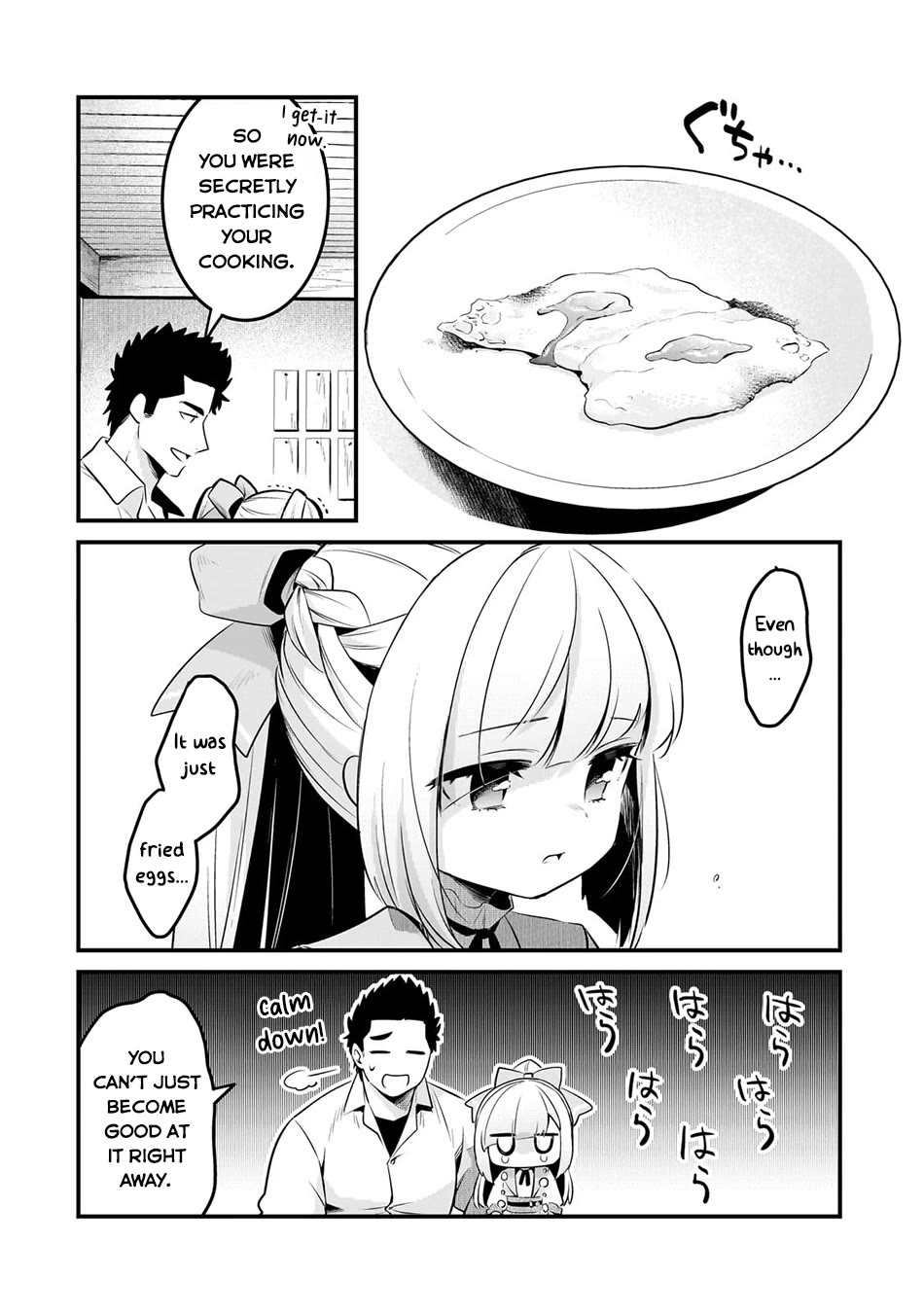 Welcome to Cheap Restaurant of Outcast! Chapter 53 page 5 - Chapter 53: Sincerity... And-