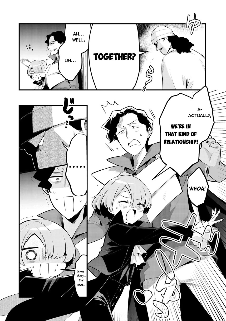 Welcome to Cheap Restaurant of Outcast! Chapter 54 page 11 - Chapter 54: Black Cookies