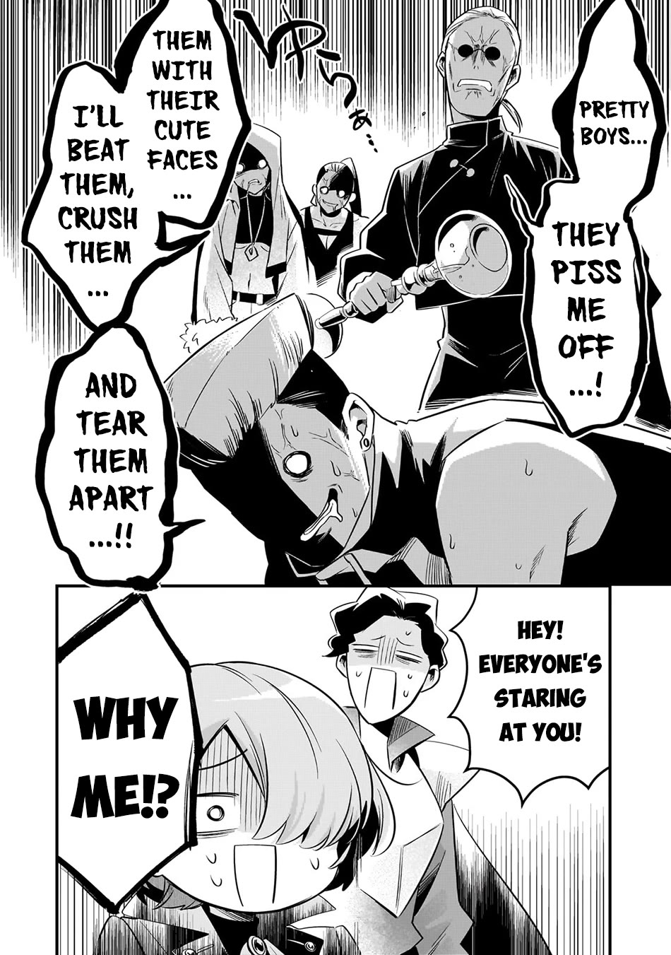 Welcome to Cheap Restaurant of Outcast! Chapter 54 page 15 - Chapter 54: Black Cookies
