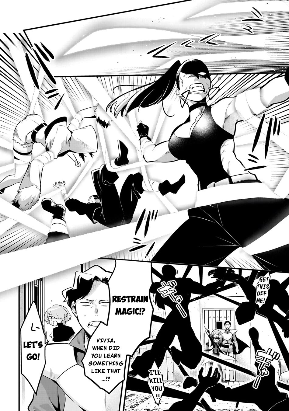 Welcome to Cheap Restaurant of Outcast! Chapter 54 page 19 - Chapter 54: Black Cookies