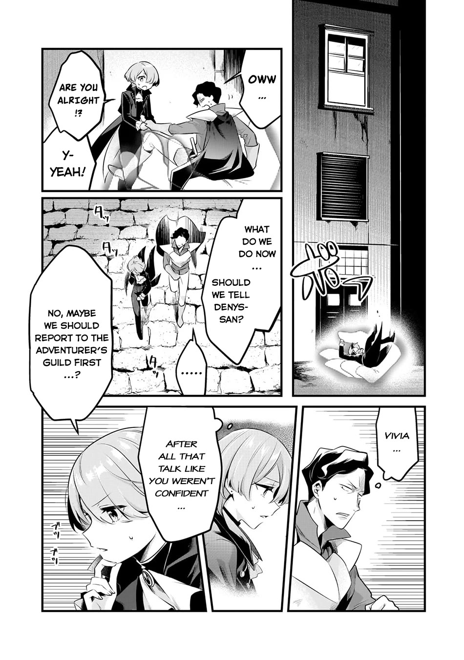 Welcome to Cheap Restaurant of Outcast! Chapter 54 page 20 - Chapter 54: Black Cookies