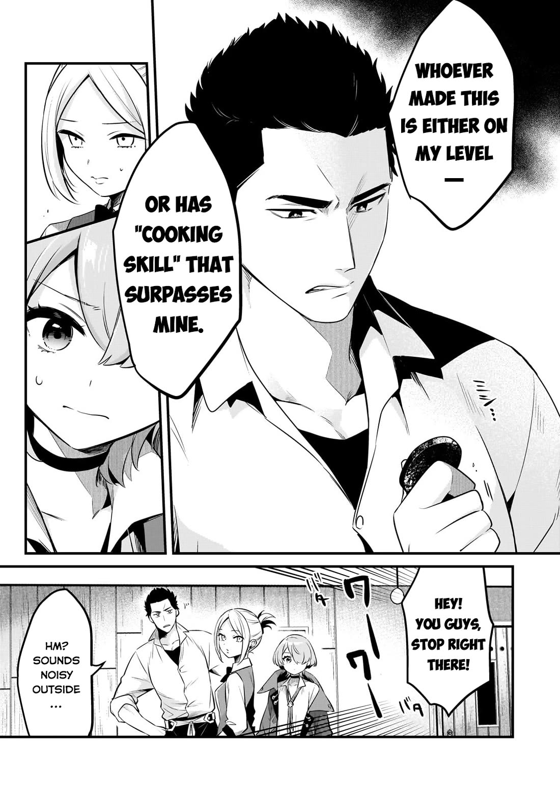 Welcome to Cheap Restaurant of Outcast! Chapter 54 page 24 - Chapter 54: Black Cookies