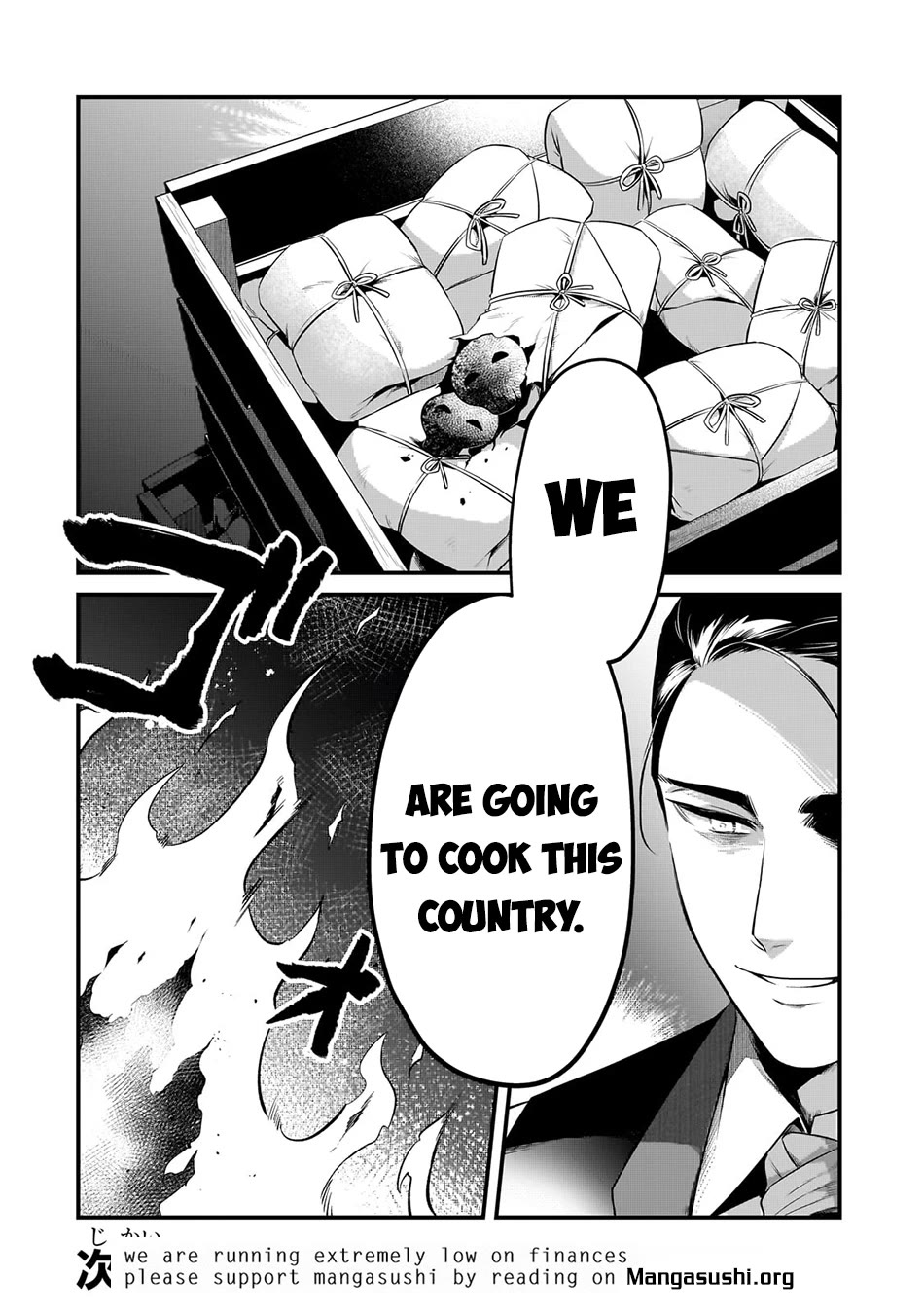 Welcome to Cheap Restaurant of Outcast! Chapter 54 page 29 - Chapter 54: Black Cookies