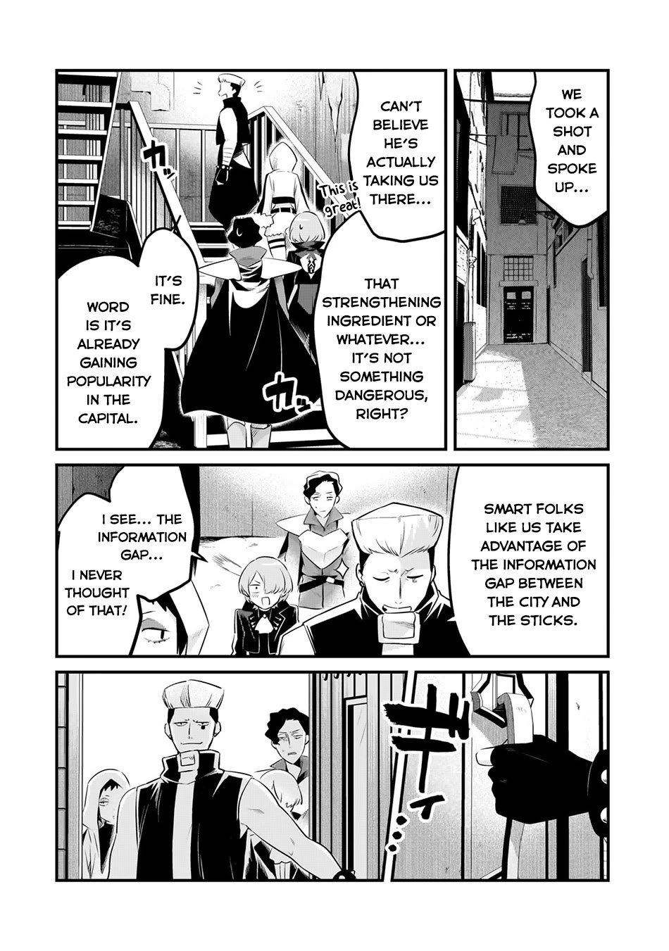 Welcome to Cheap Restaurant of Outcast! Chapter 54 page 5 - Chapter 54: Black Cookies
