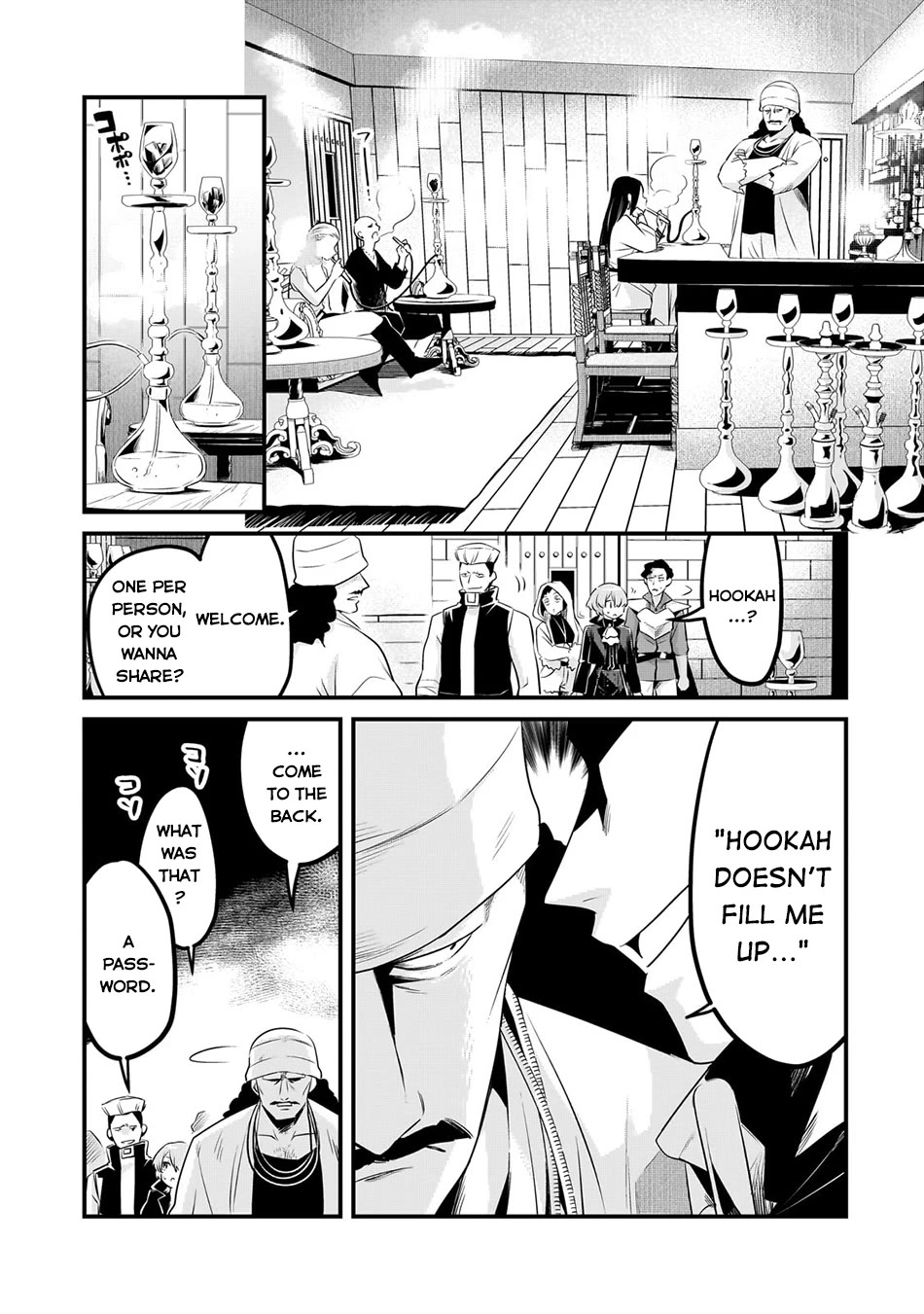 Welcome to Cheap Restaurant of Outcast! Chapter 54 page 6 - Chapter 54: Black Cookies