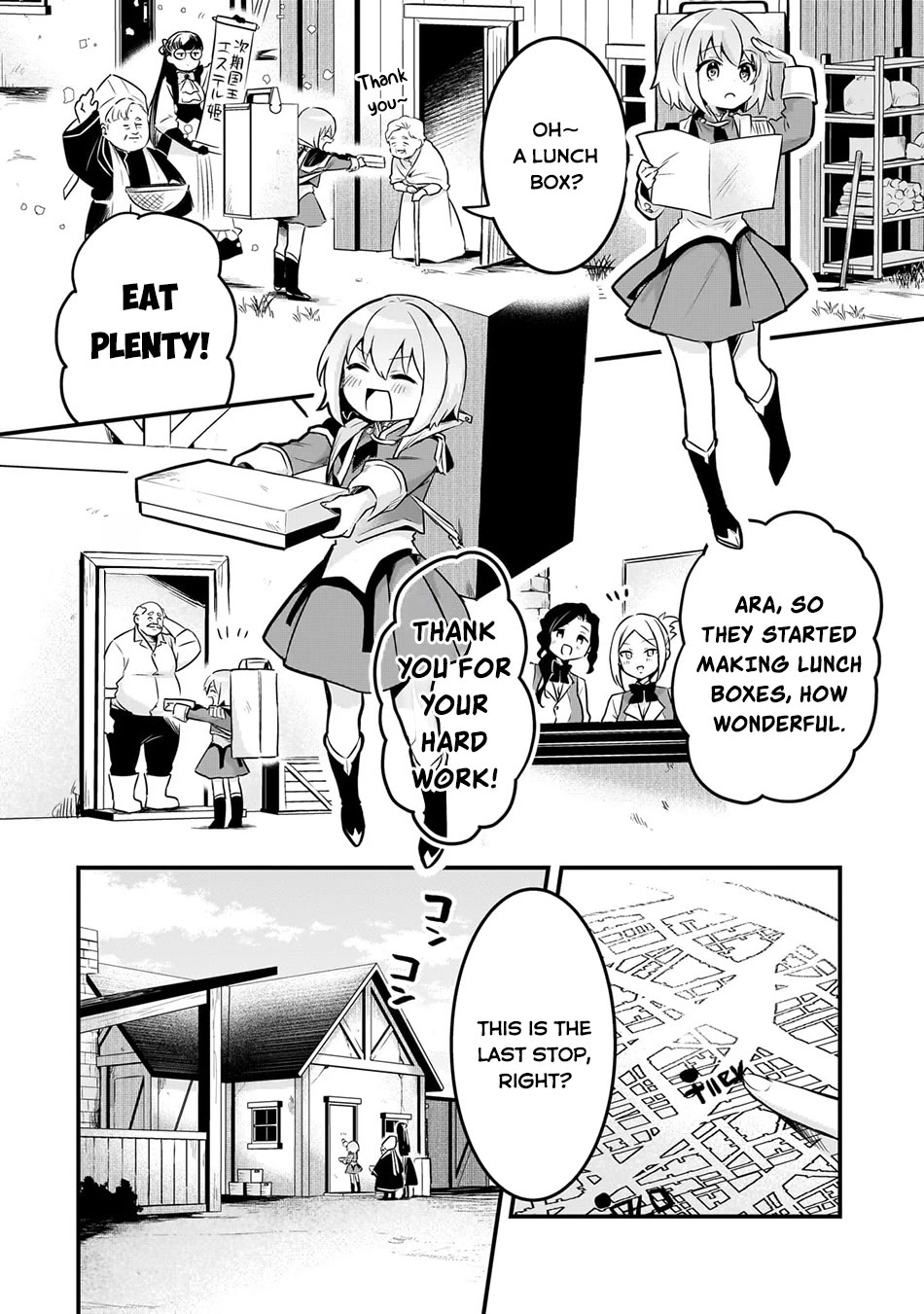 Welcome to Cheap Restaurant of Outcast! Chapter 55 page 19 - Chapter 55: Lunchbox Princess
