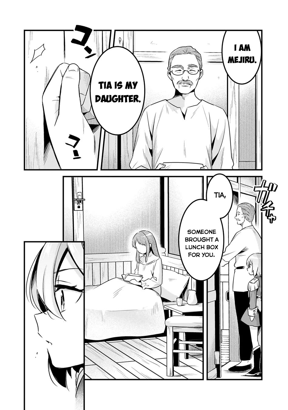 Welcome to Cheap Restaurant of Outcast! Chapter 55 page 21 - Chapter 55: Lunchbox Princess