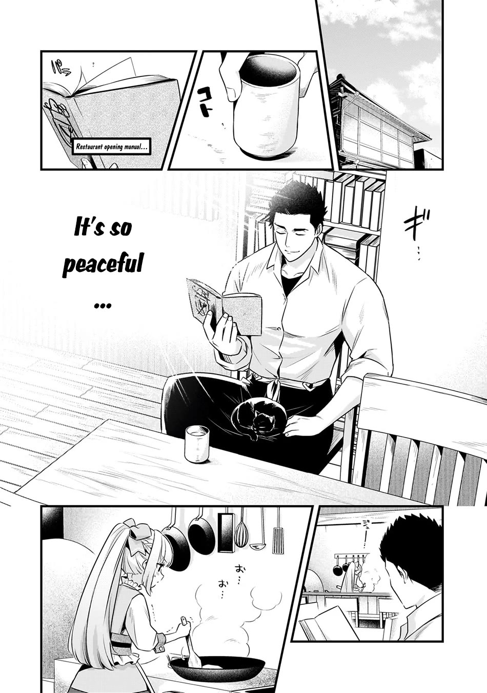 Welcome to Cheap Restaurant of Outcast! Chapter 55 page 3 - Chapter 55: Lunchbox Princess