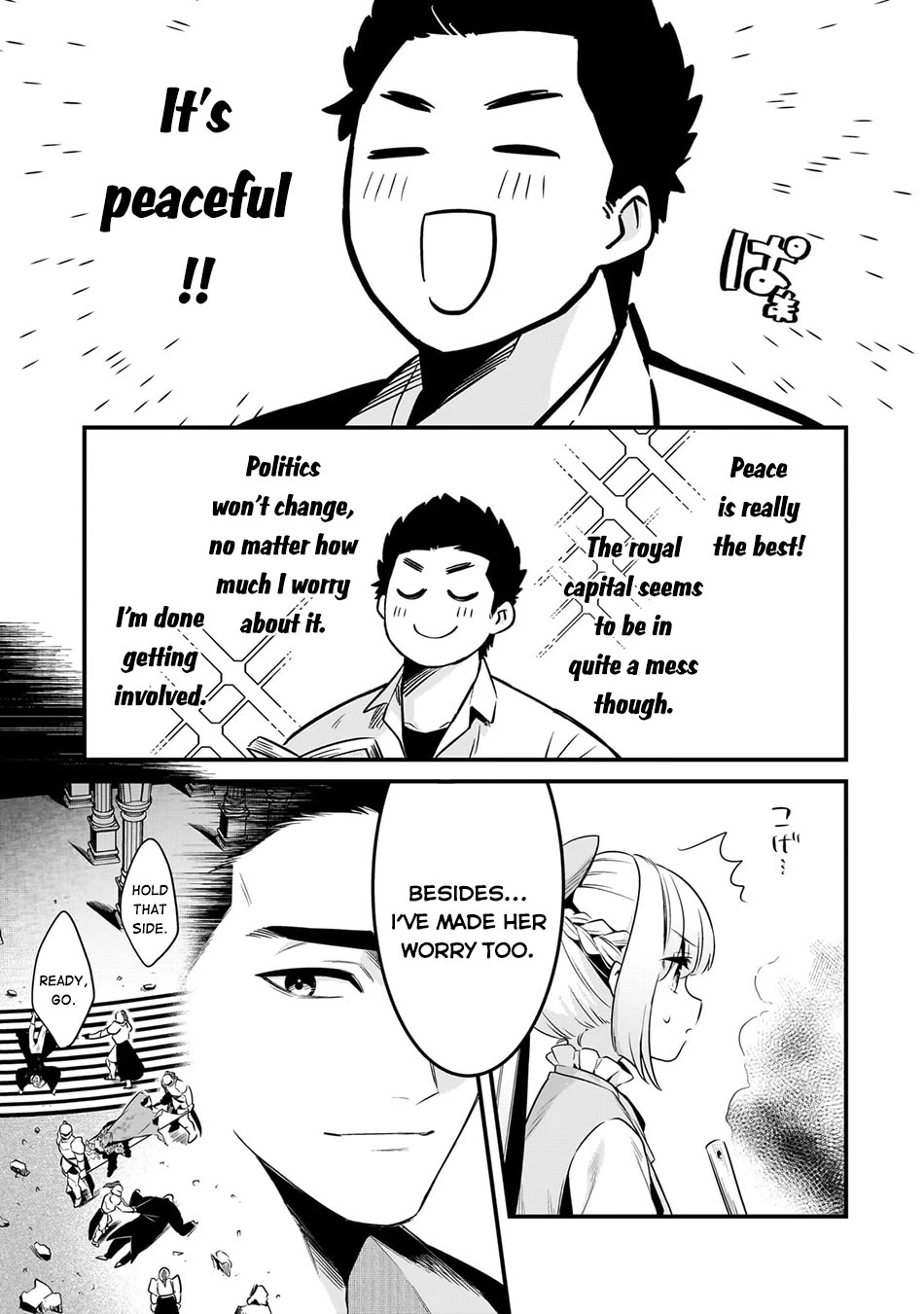 Welcome to Cheap Restaurant of Outcast! Chapter 55 page 4 - Chapter 55: Lunchbox Princess