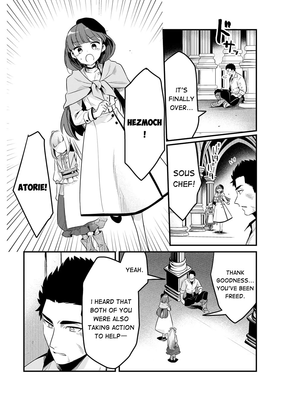 Welcome to Cheap Restaurant of Outcast! Chapter 55 page 5 - Chapter 55: Lunchbox Princess