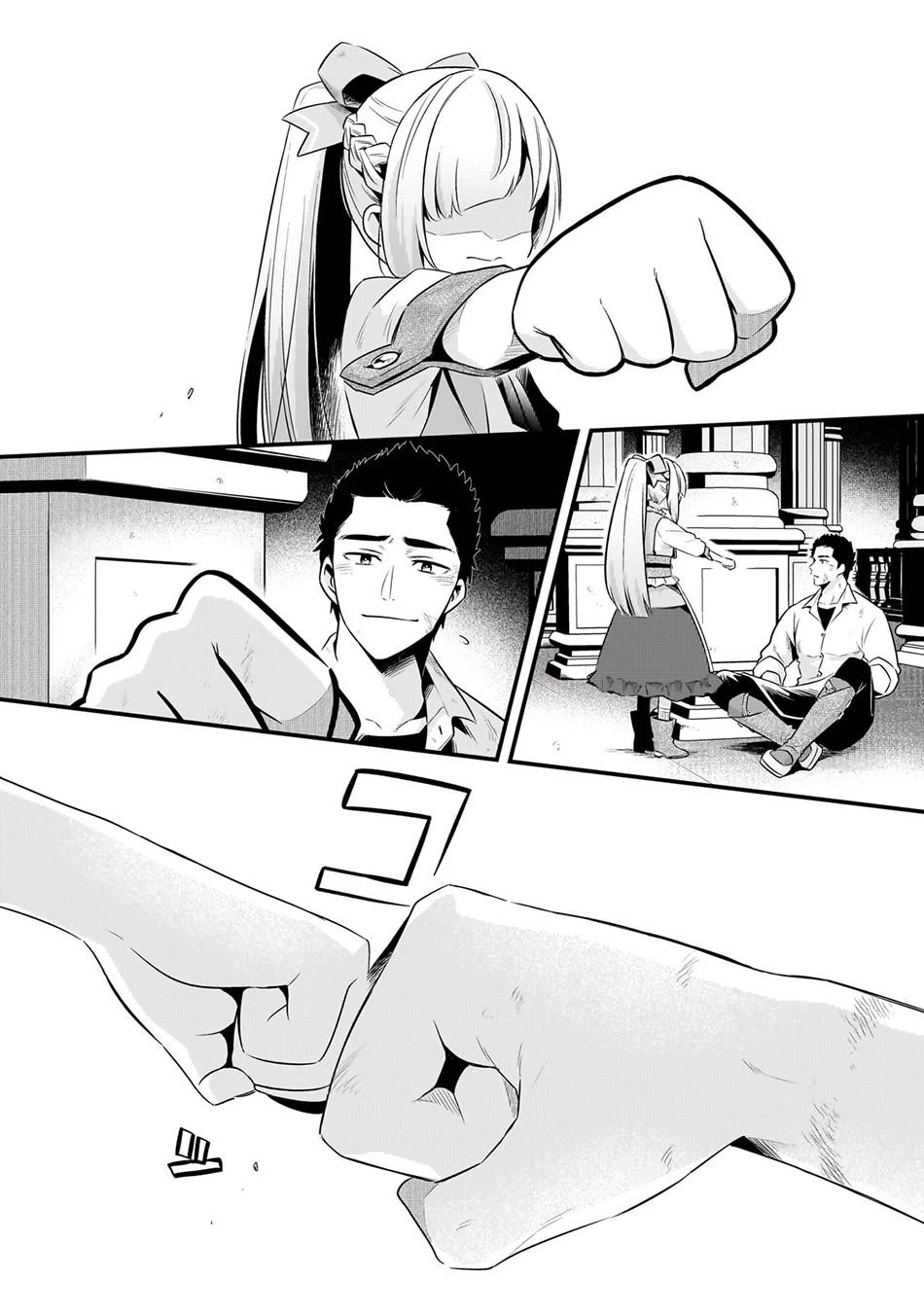 Welcome to Cheap Restaurant of Outcast! Chapter 55 page 7 - Chapter 55: Lunchbox Princess
