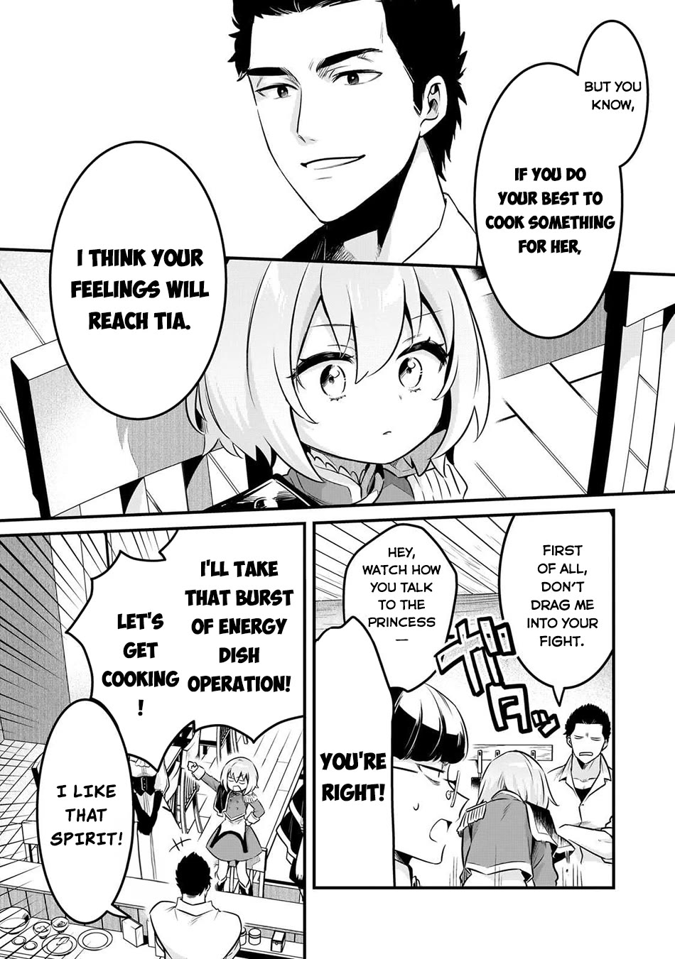 Welcome to Cheap Restaurant of Outcast! Chapter 56 page 5 - Chapter 56