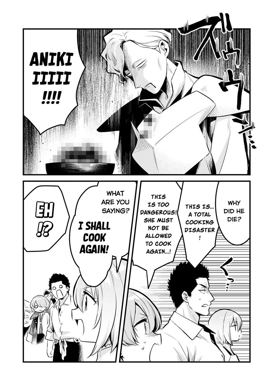 Welcome to Cheap Restaurant of Outcast! Chapter 56 page 9 - Chapter 56