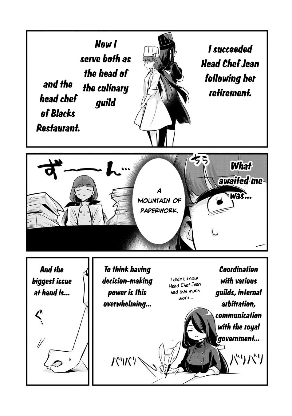Welcome to Cheap Restaurant of Outcast! Chapter 57 page 10 - Chapter 57