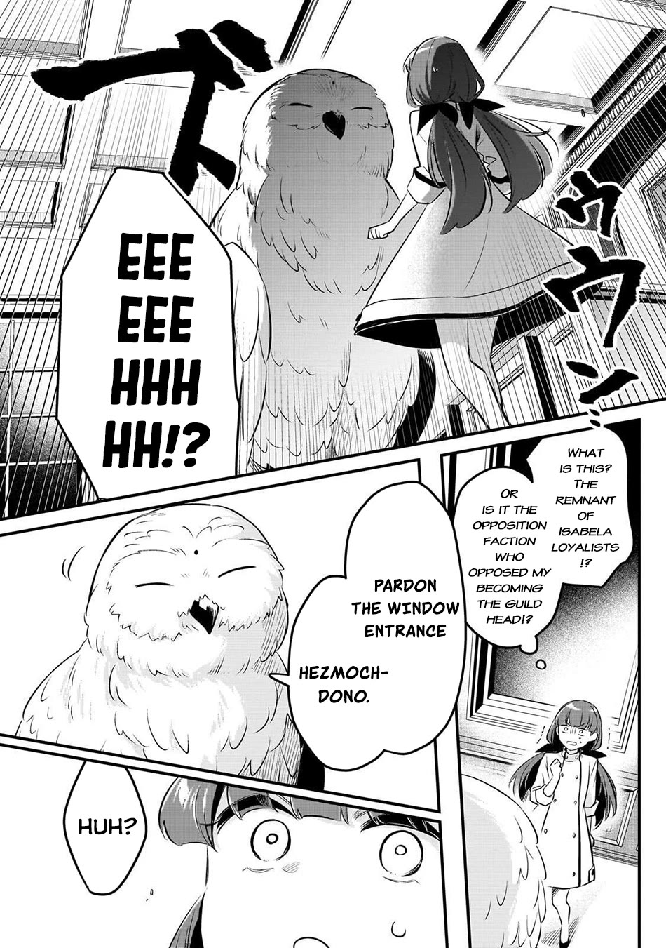 Welcome to Cheap Restaurant of Outcast! Chapter 57 page 13 - Chapter 57