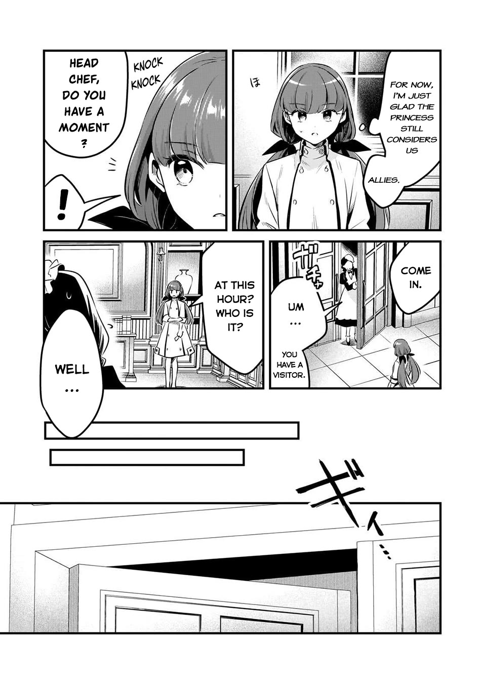 Welcome to Cheap Restaurant of Outcast! Chapter 57 page 16 - Chapter 57