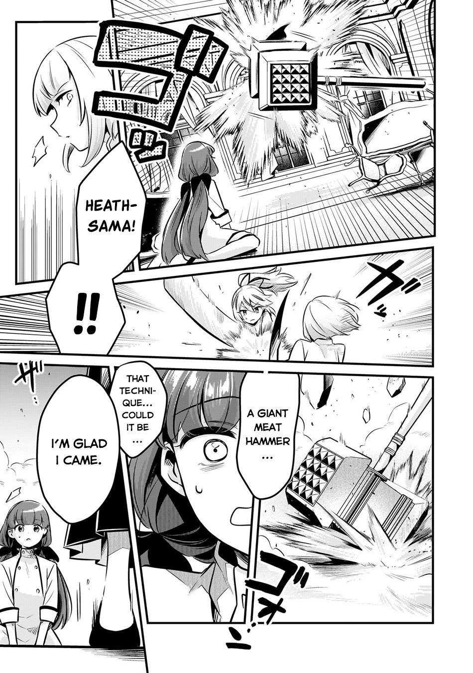 Welcome to Cheap Restaurant of Outcast! Chapter 58 page 14 - Chapter 58