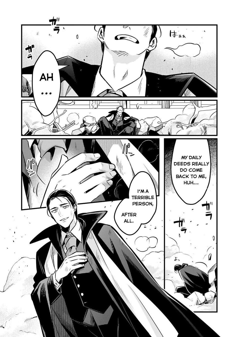 Welcome to Cheap Restaurant of Outcast! Chapter 58 page 16 - Chapter 58