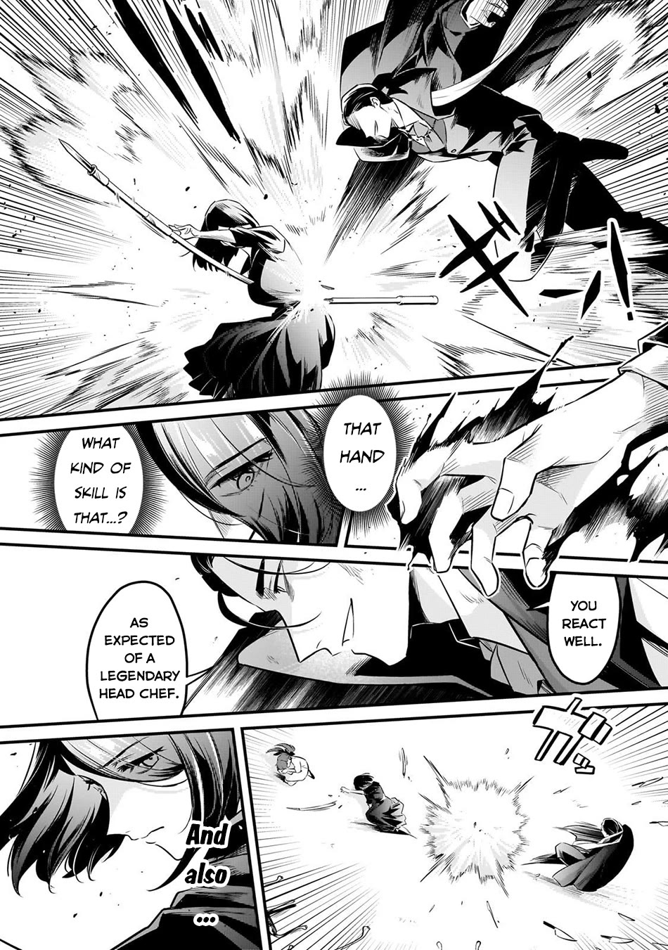 Welcome to Cheap Restaurant of Outcast! Chapter 58 page 19 - Chapter 58