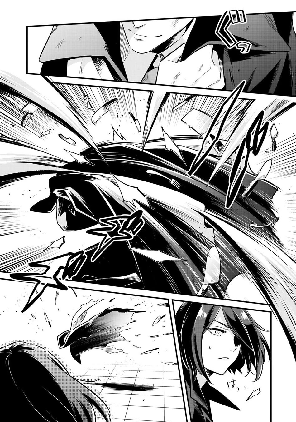 Welcome to Cheap Restaurant of Outcast! Chapter 58 page 22 - Chapter 58