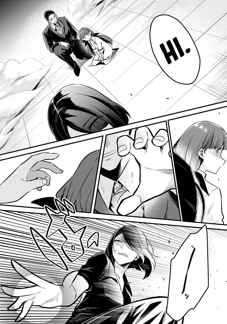 Welcome to Cheap Restaurant of Outcast! Chapter 58 page 23 - Chapter 58