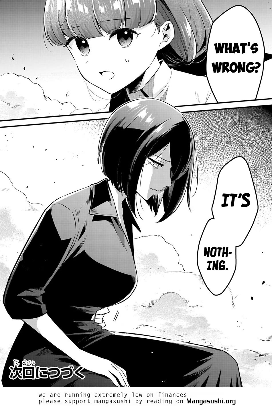 Welcome to Cheap Restaurant of Outcast! Chapter 58 page 29 - Chapter 58