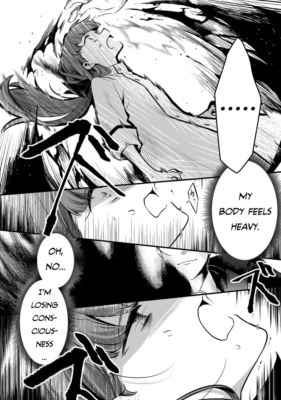 Welcome to Cheap Restaurant of Outcast! Chapter 58 page 3 - Chapter 58