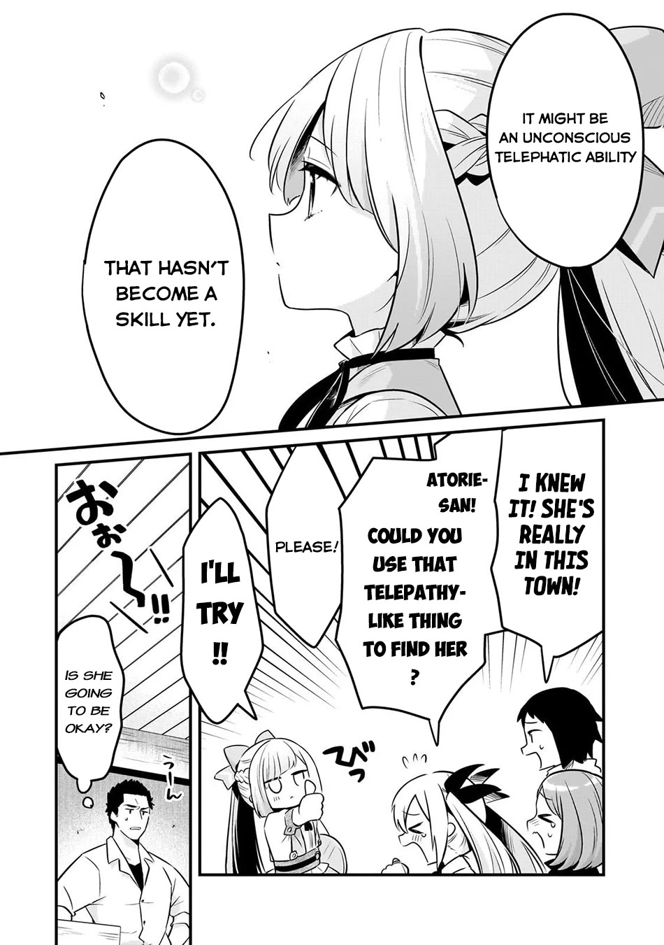 Welcome to Cheap Restaurant of Outcast! Chapter 59 page 17 - Chapter 59