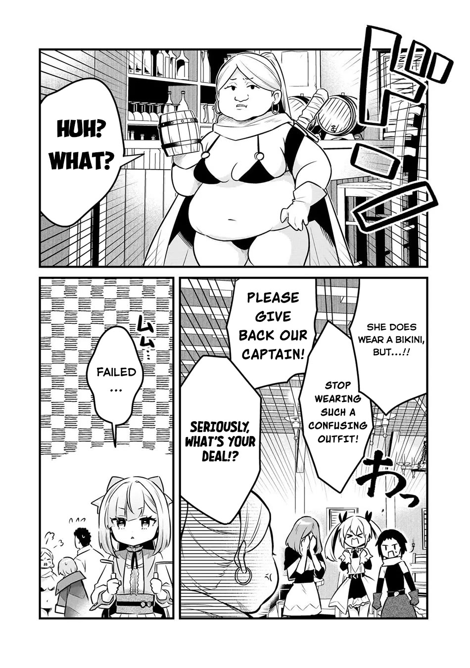 Welcome to Cheap Restaurant of Outcast! Chapter 59 page 19 - Chapter 59