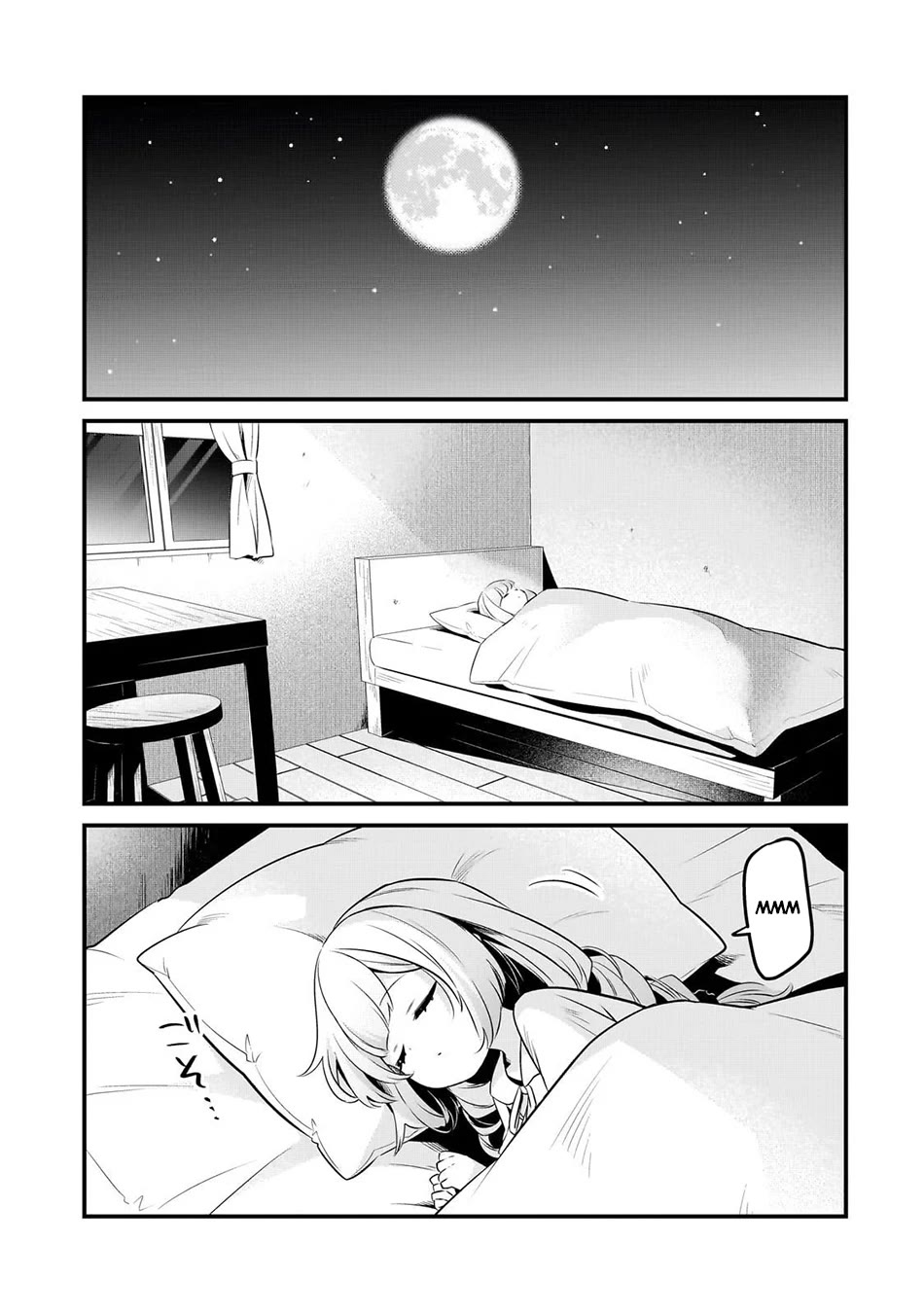 Welcome to Cheap Restaurant of Outcast! Chapter 59 page 2 - Chapter 59