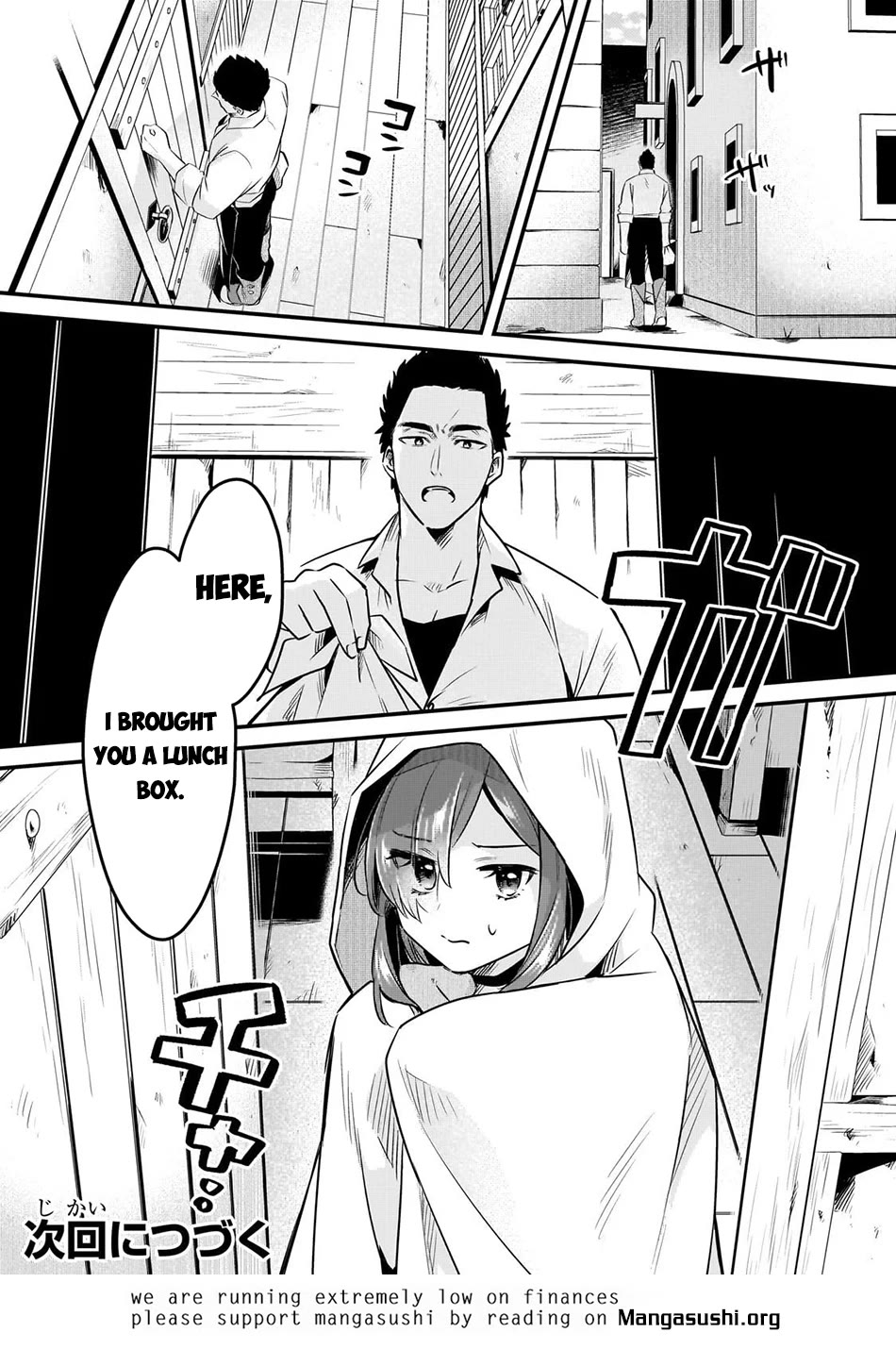 Welcome to Cheap Restaurant of Outcast! Chapter 59 page 25 - Chapter 59