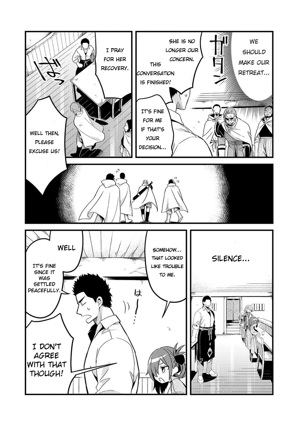 Welcome to Cheap Restaurant of Outcast! Chapter 6 page 15 - Chapter 6