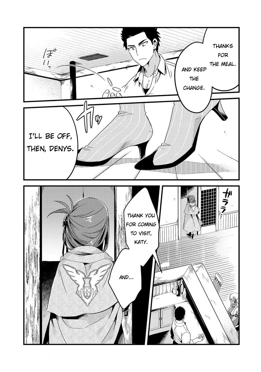 Welcome to Cheap Restaurant of Outcast! Chapter 6 page 28 - Chapter 6