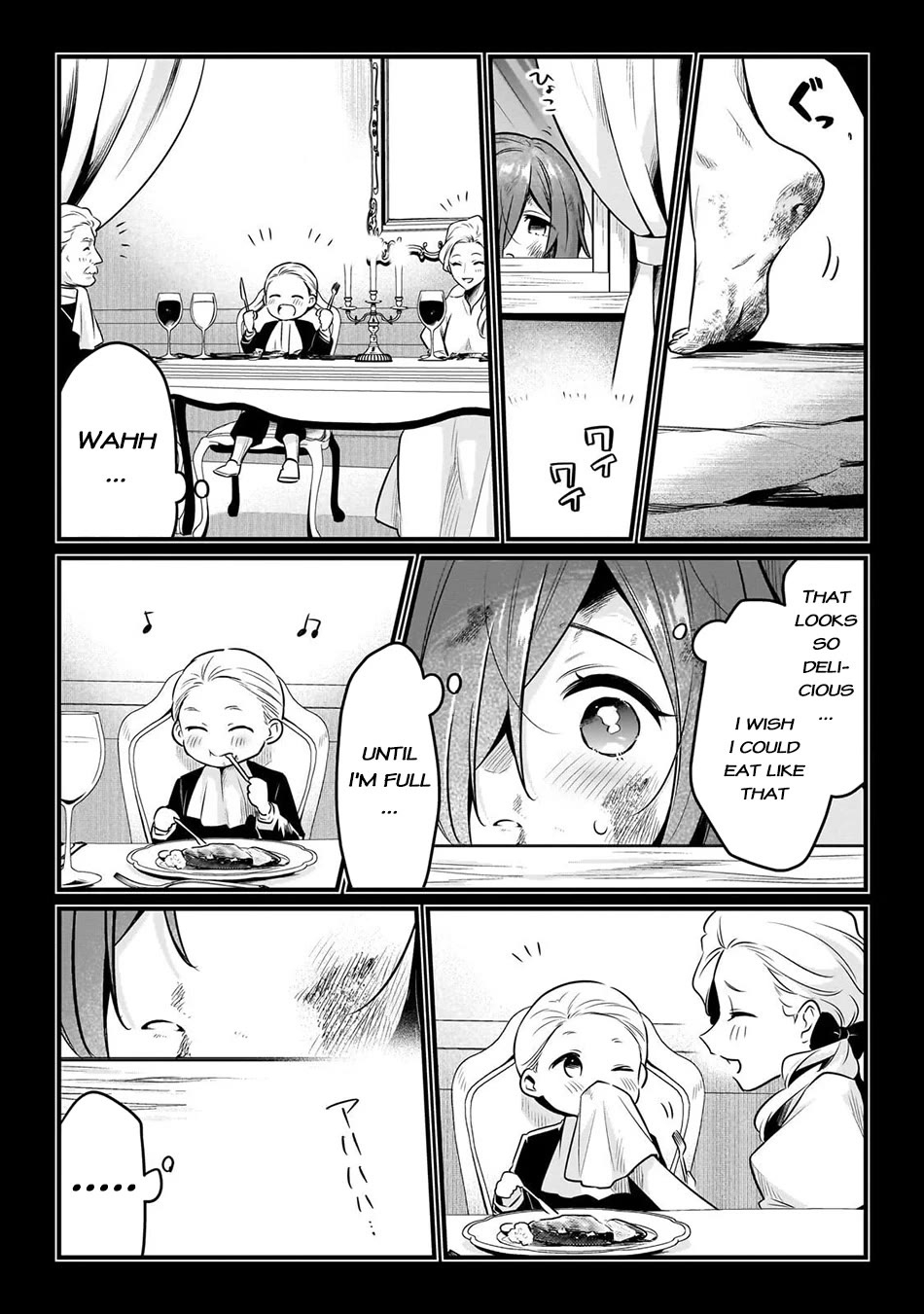 Welcome to Cheap Restaurant of Outcast! Chapter 60 page 14 - Chapter 60