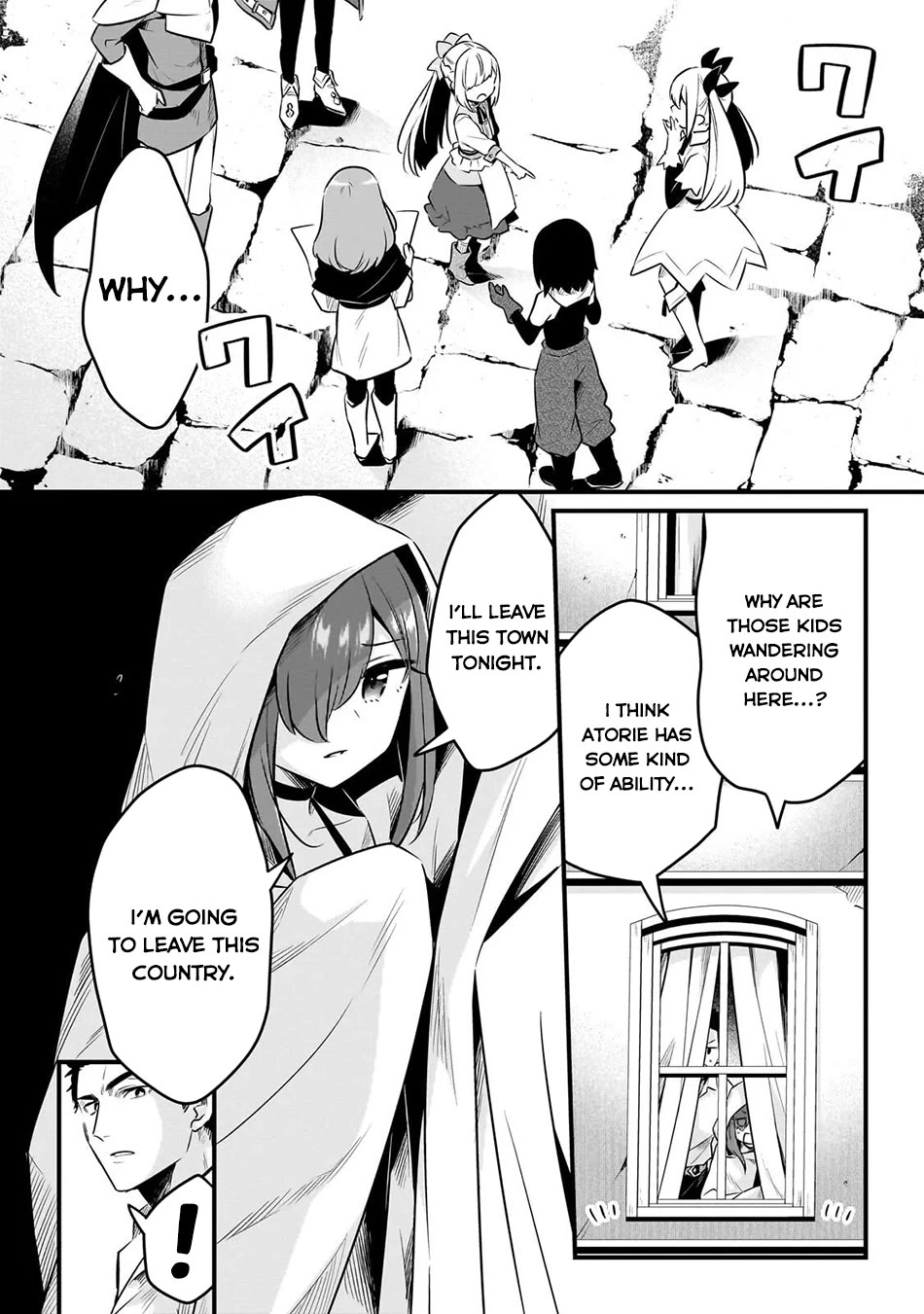 Welcome to Cheap Restaurant of Outcast! Chapter 60 page 3 - Chapter 60