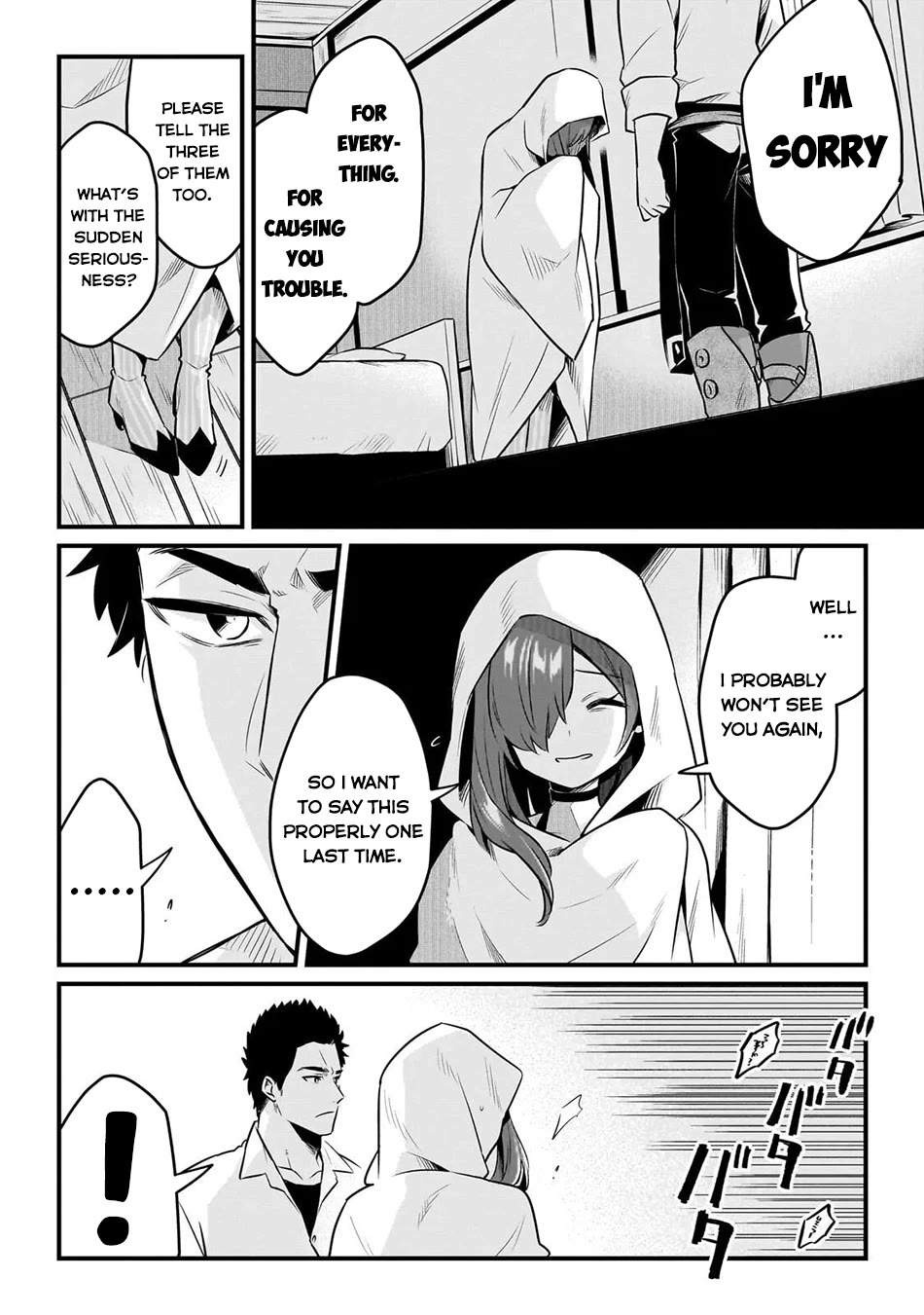 Welcome to Cheap Restaurant of Outcast! Chapter 60 page 5 - Chapter 60