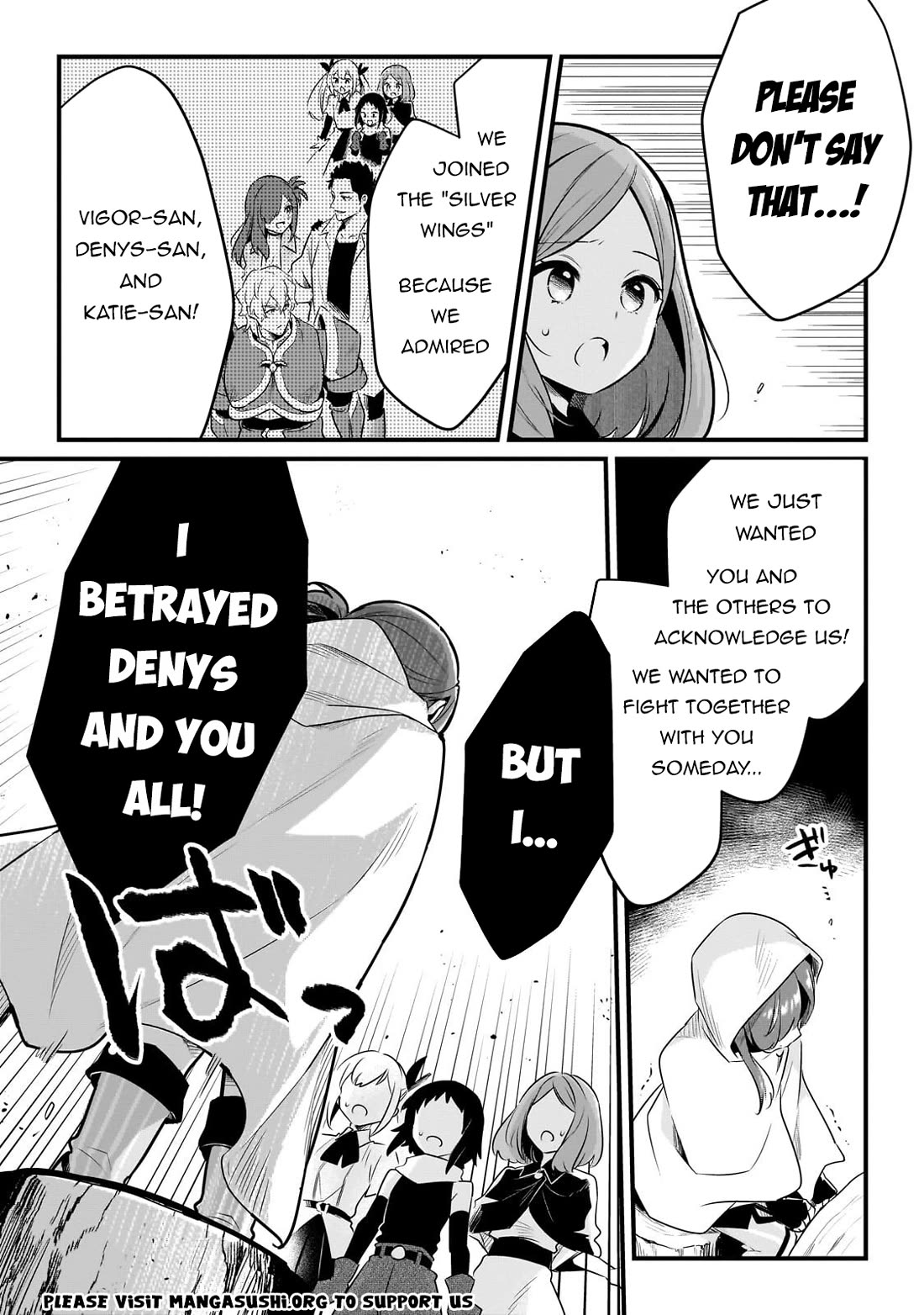 Welcome to Cheap Restaurant of Outcast! Chapter 61 page 11 - Chapter 61