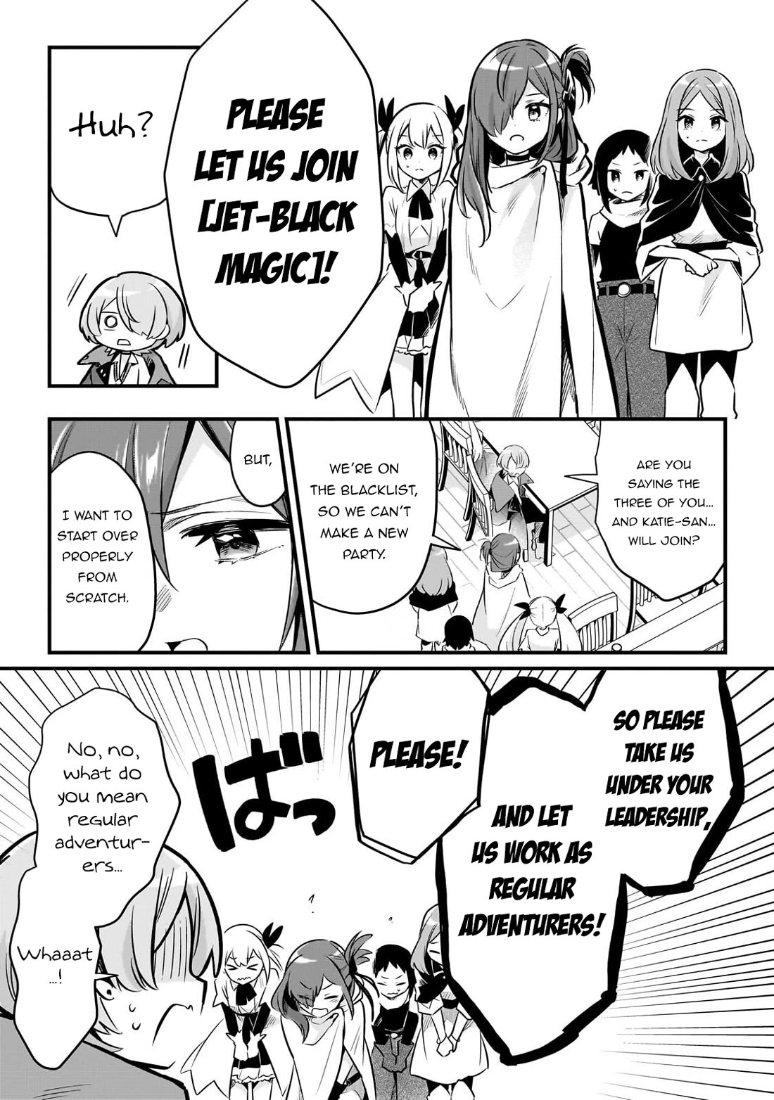 Welcome to Cheap Restaurant of Outcast! Chapter 61 page 18 - Chapter 61