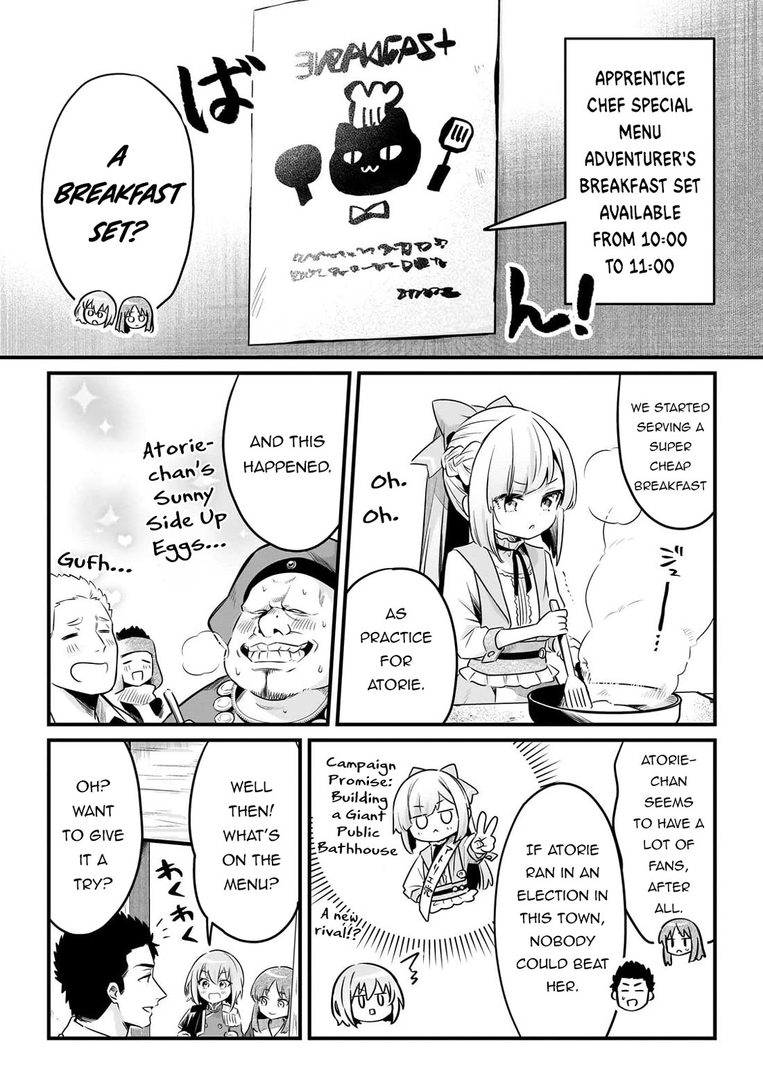 Welcome to Cheap Restaurant of Outcast! Chapter 62 page 12 - Chapter 62